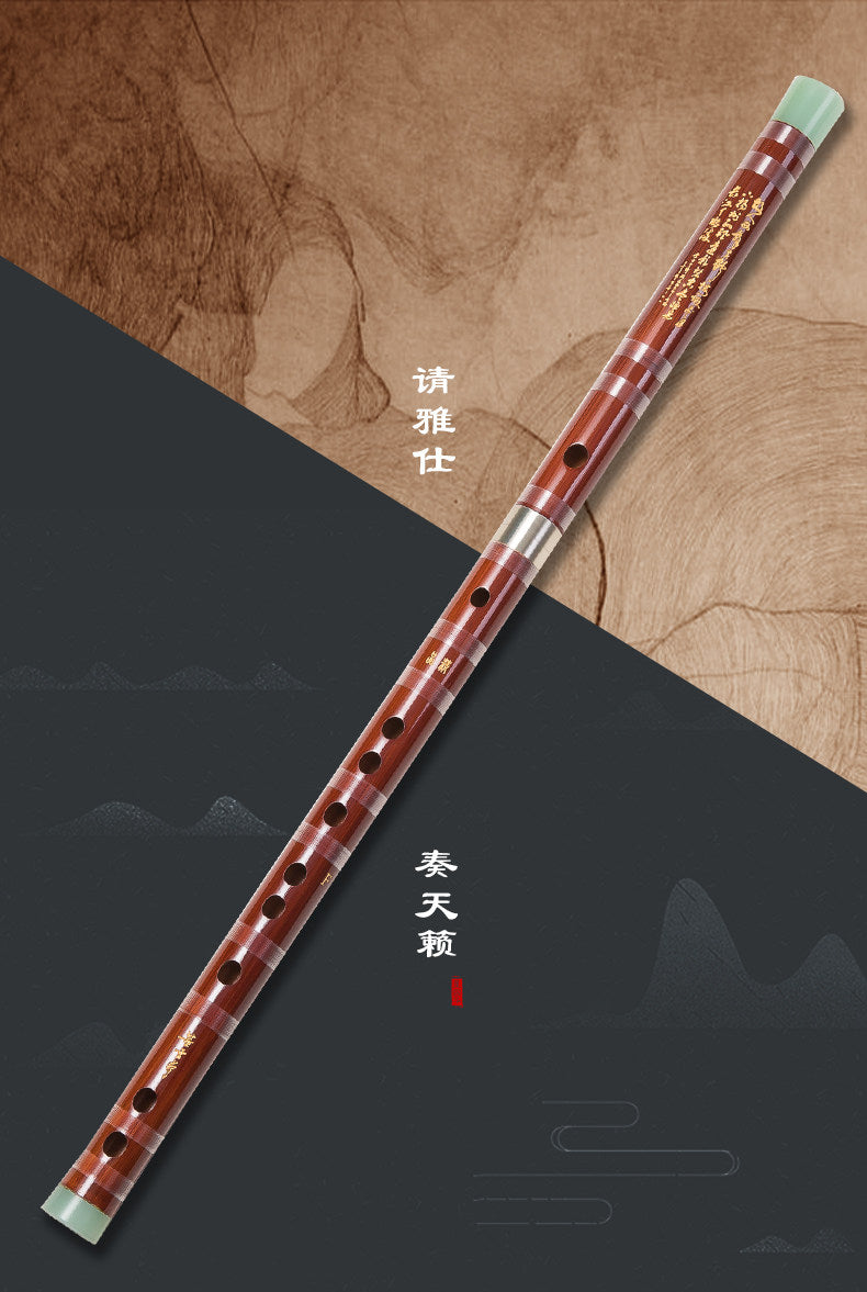 LANDTOM Selected Professional Bamboo Dizi 8885 Bitter Bamboo Chinese Transverse Flute C D E F Key Made & Signed by Dong Xuehua