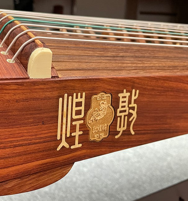 Dunhuang Professional Level Floral Butterflies High-grade Guibourtia Tessmannii Guzheng 694L-R 敦煌牌蝶戏花间 for Professional Performancers Graded Examinations