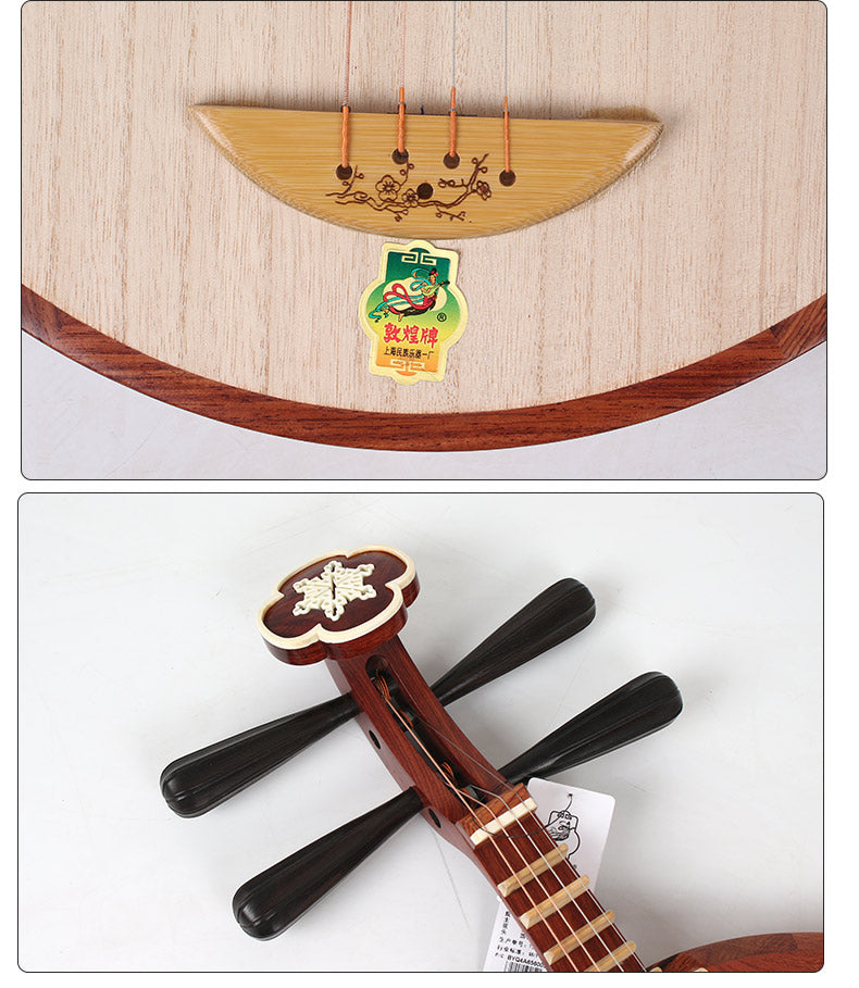 Dunhuang敦煌 656 Professional Rosewood Yueqin, Paulownia Soundboard, Ebony Tuning Pegs, Xuemei Headstock, Folk & Peking Opera Chinese Moon Guitar
