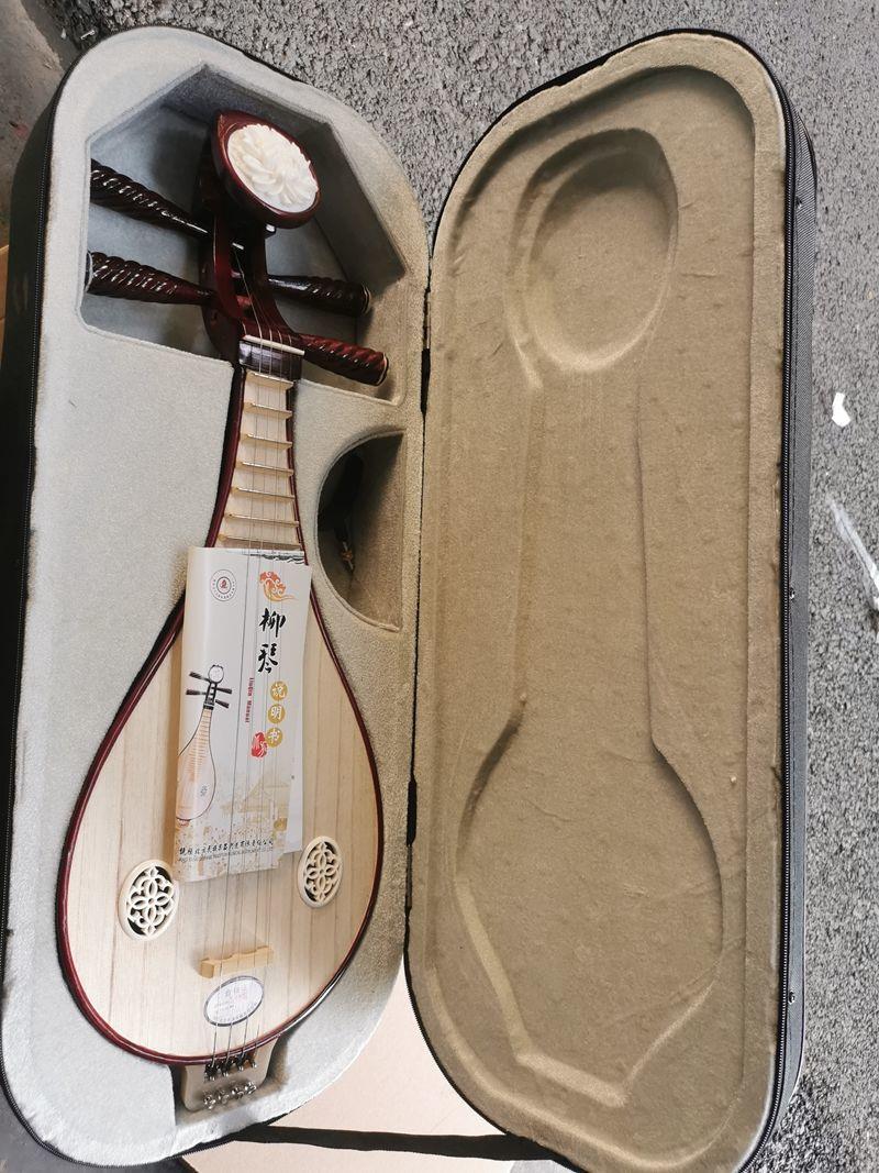 LANDTOM Chinese Toon Wood Liuqin Beginner Chinese Mandolin with Paulownia Soundboard, Rosewood Tuning Pegs & Peony Headstock, 4-String Traditional Chinese Instrument for Students