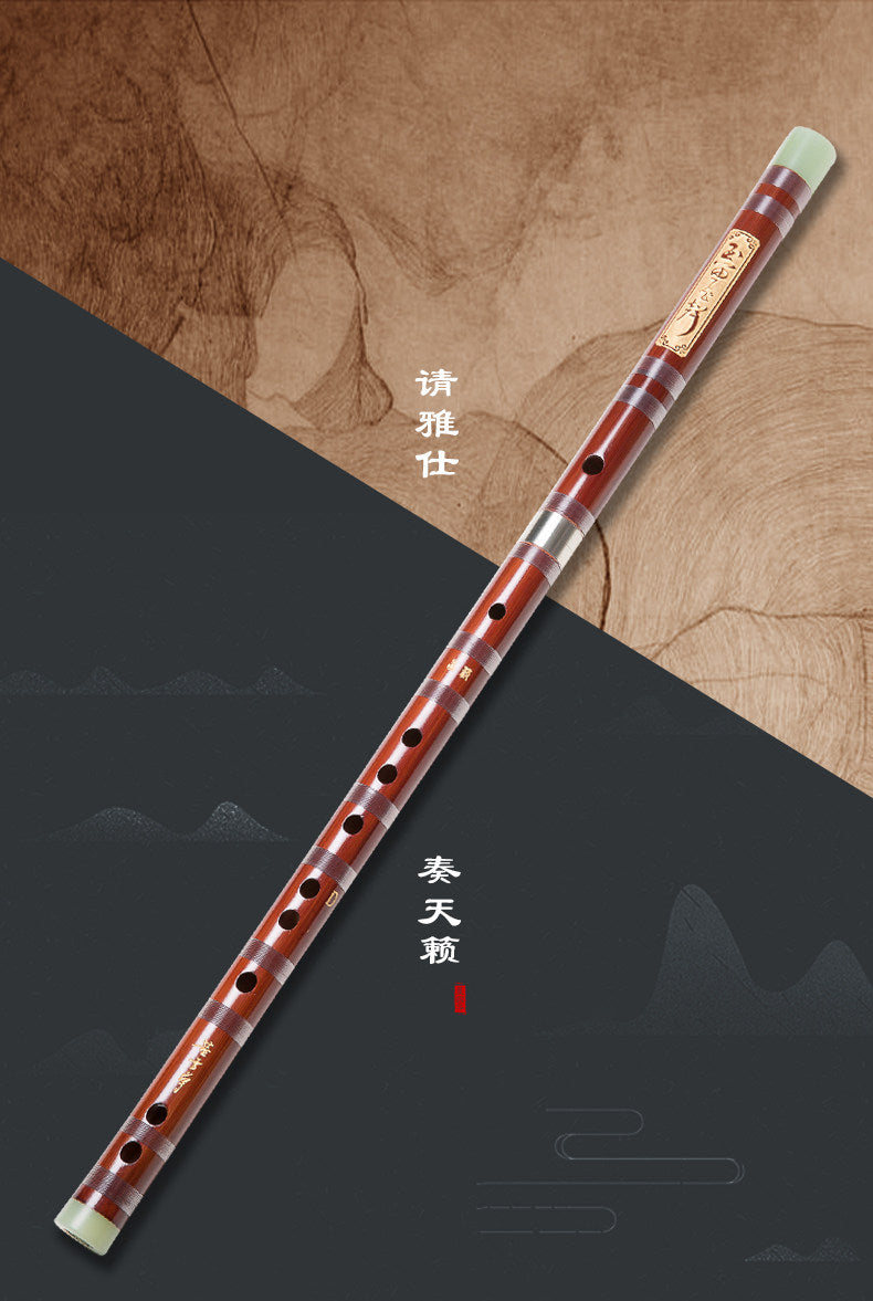 LANDTOM Selected Professional Bamboo Dizi 8886 Bitter Bamboo Chinese Transverse Flute C D E F Key Made & Signed by Dong Xuehua