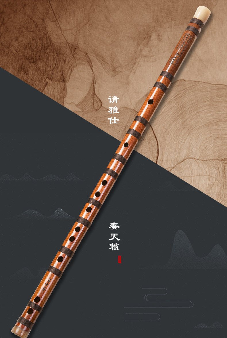 LANDTOM Selected Dong Xuehua Handcrafted Professional Bamboo Dizi Flute 知音（Zhiyin）Aged Bitter Bamboo Chinese Performance Flute Collectible Musical Instrument GFDEC Key