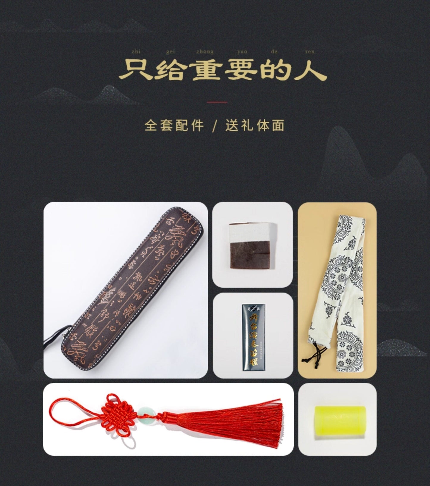 LANDTOM Selected Professional Bamboo Dizi 8886 Bitter Bamboo Chinese Transverse Flute C D E F Key Made & Signed by Dong Xuehua