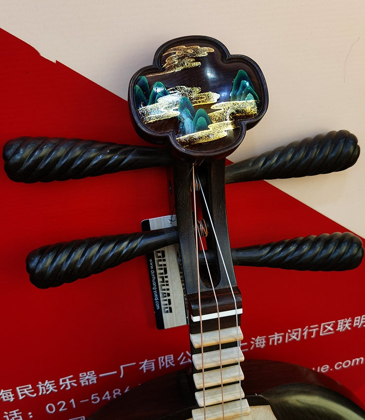 Dunhuang敦煌 20656KKKP "Emerald Horizons" Master-Level Aged Rosewood Yueqin, Paulownia Soundboard, Aged Rosewood Tuning Pegs, Folk & Peking Opera Chinese Moon Guitar