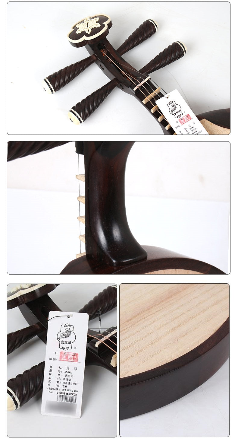 Dunhuang敦煌 656K Professional Ebony Yueqin, Paulownia Soundboard, Ebony Tuning Pegs, Xuemei Headstock, Folk & Peking Opera Chinese Moon Guitar