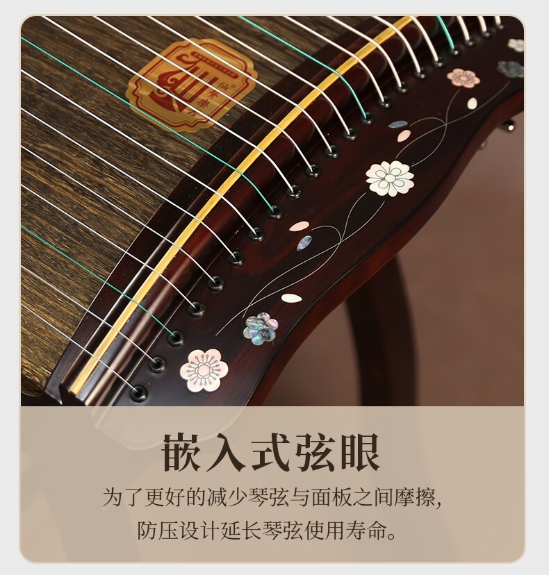 Xiansheng仙声 88cm/34.6in Portable Travel Guzheng 21-String Beginner Guzheng with Paulownia Soundboard, Red Sandalwood Side Panels, Mother-of-Pearl Inlay & Steel-Core Nylon Strings, Small Guzheng, Mini Guzheng