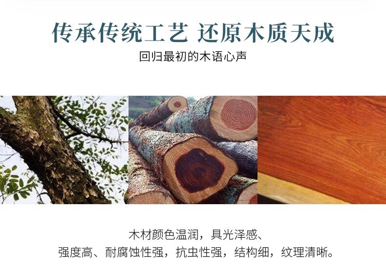 LANDTOM Professional Yuehai Brand Mountain Elm Wood 402 Yangqin 6212G-A-1 For Learning And Daily Practice, Performance