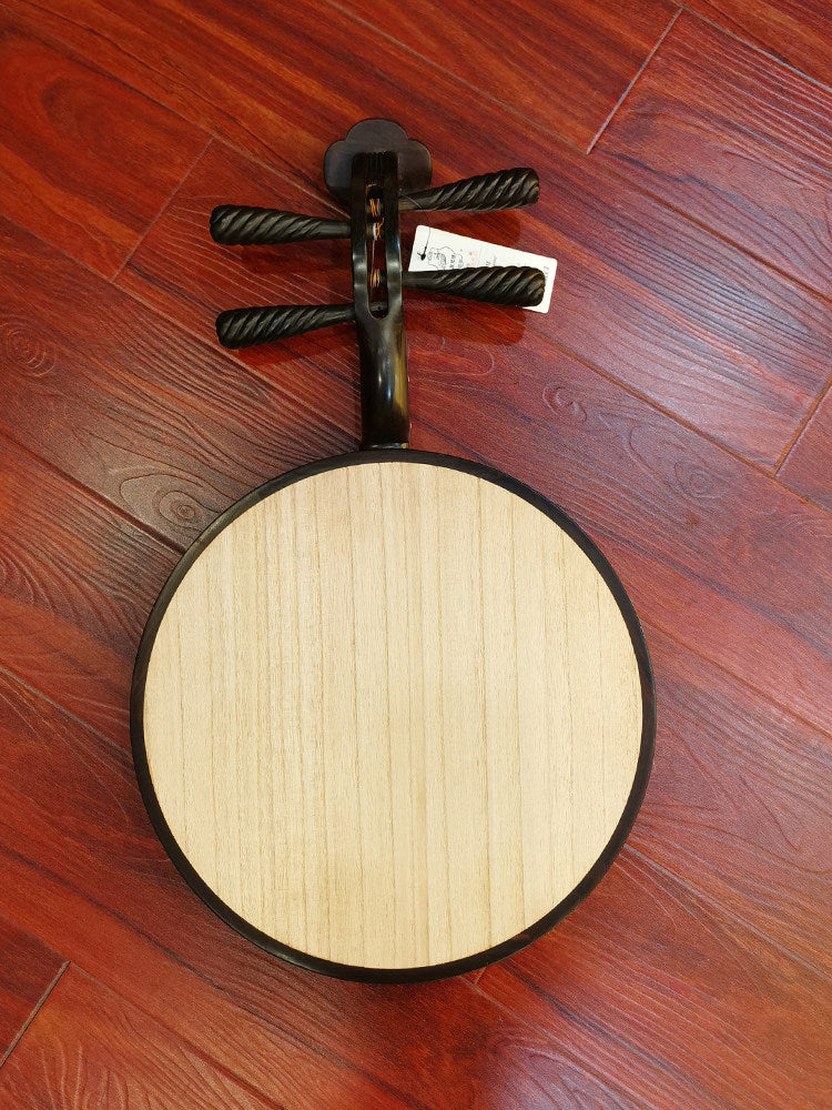 Dunhuang敦煌 20656KKKP "Emerald Horizons" Master-Level Aged Rosewood Yueqin, Paulownia Soundboard, Aged Rosewood Tuning Pegs, Folk & Peking Opera Chinese Moon Guitar