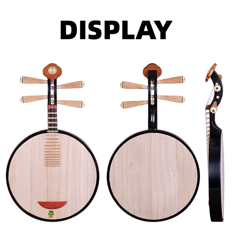 Dunhuang敦煌 635 Beginner Yueqin 3-String, 17-Fret with Paulownia Soundboard, Dyed Hardwood Body, Dalbergia Rosewood 10-Ridge Tuning Pegs & Ruyi Headstock