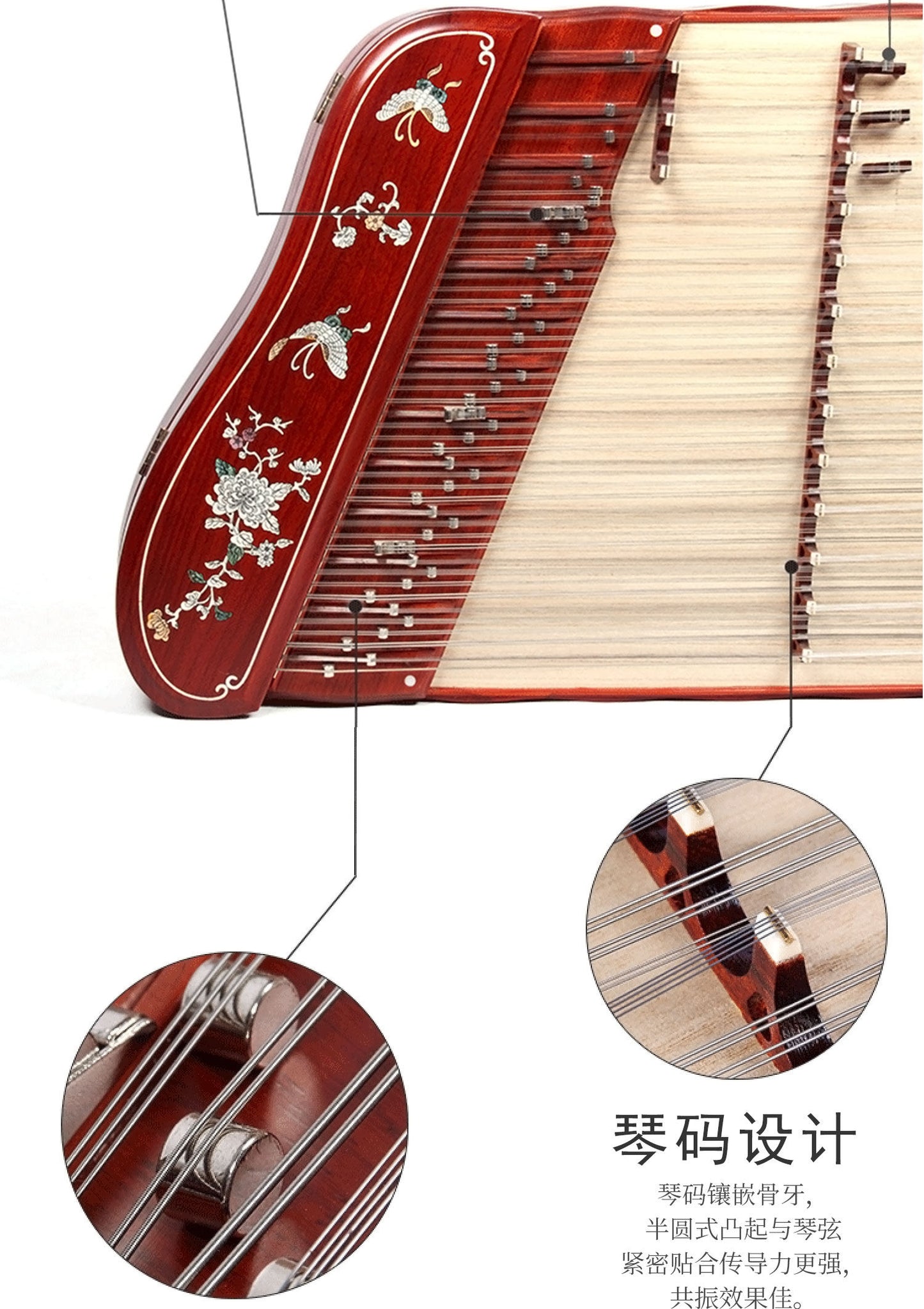 LANDTOM Professional Yuehai Brand Grade-A African Padauk 402 Shell-Carved Lotus Butterfly-Shaped Yangqin 622LD-A For Learning And Daily Practice, Performance