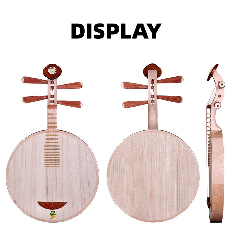 Dunhuang敦煌 636 Beginner Yueqin 3-String, 17-Fret with Paulownia Soundboard, Dyed Hardwood Body, Ironwood 24-Ridge Tuning Pegs & Ruyi Headstock