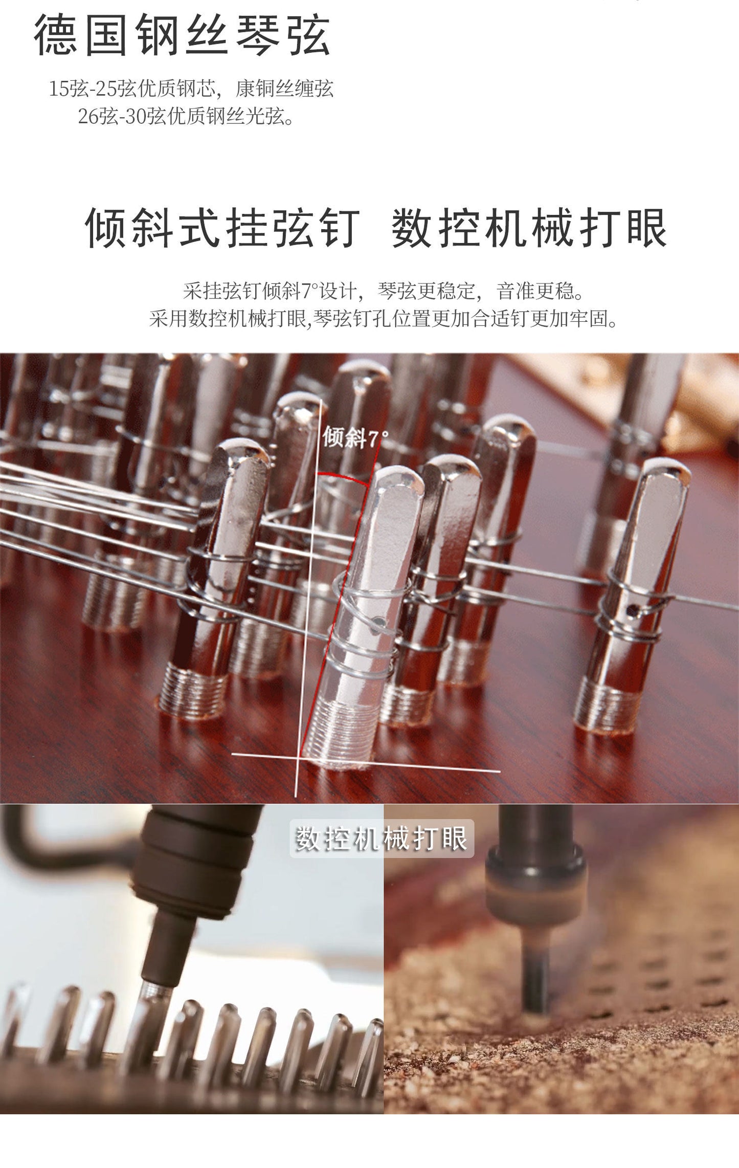 LANDTOM Professional Yuehai Brand Grade-A African Padauk 402 Shell-Carved Lotus Butterfly-Shaped Yangqin 622LD-A For Learning And Daily Practice, Performance