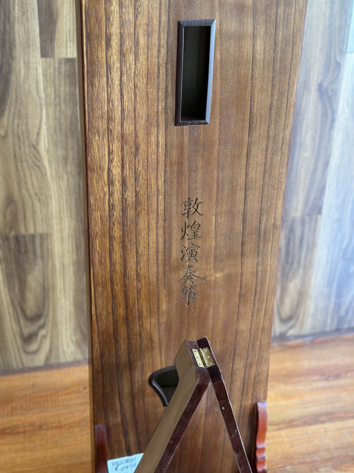 Dunhuang Professional Level African Rosewood Gold Fleck Cloud Pattern Guzheng 694TG-NJ 敦煌牌几彩彤云 for Professional Performancers Graded Examinations