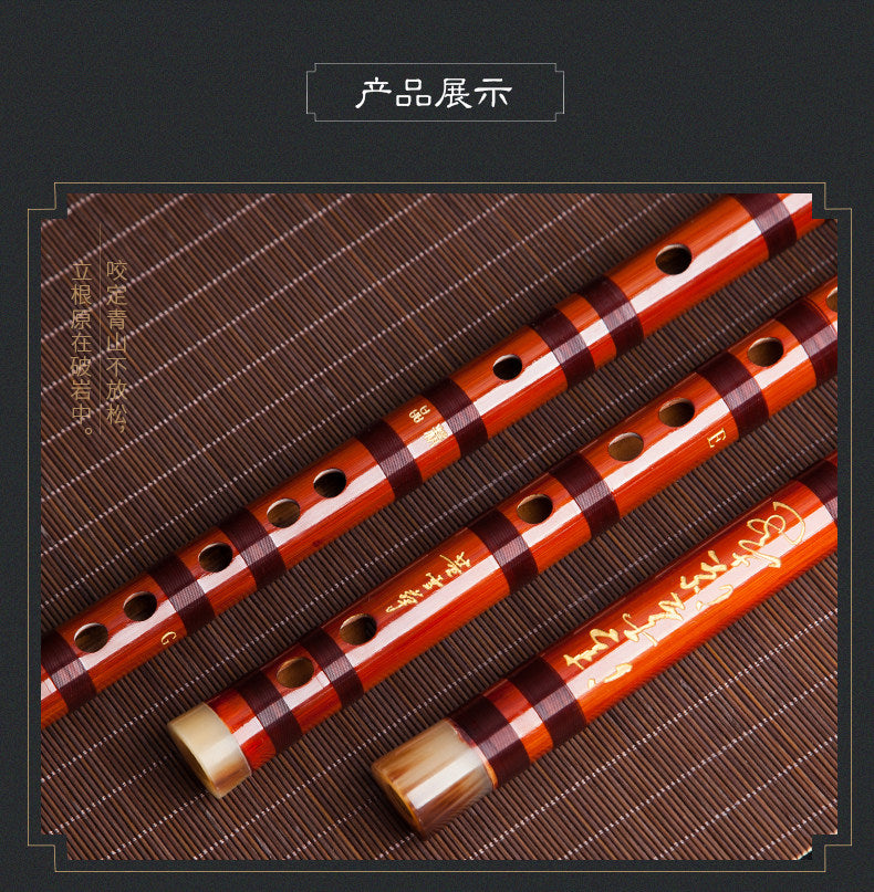 LANDTOM Selected Professional Bamboo Dizi Bitter Bamboo Chinese Transverse Flute C D E F Key Made & Signed by Dong Xuehua
