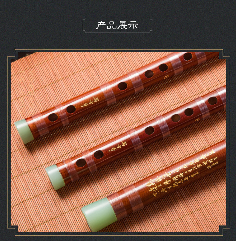 LANDTOM Selected Professional Bamboo Dizi 8885 Bitter Bamboo Chinese Transverse Flute C D E F Key Made & Signed by Dong Xuehua