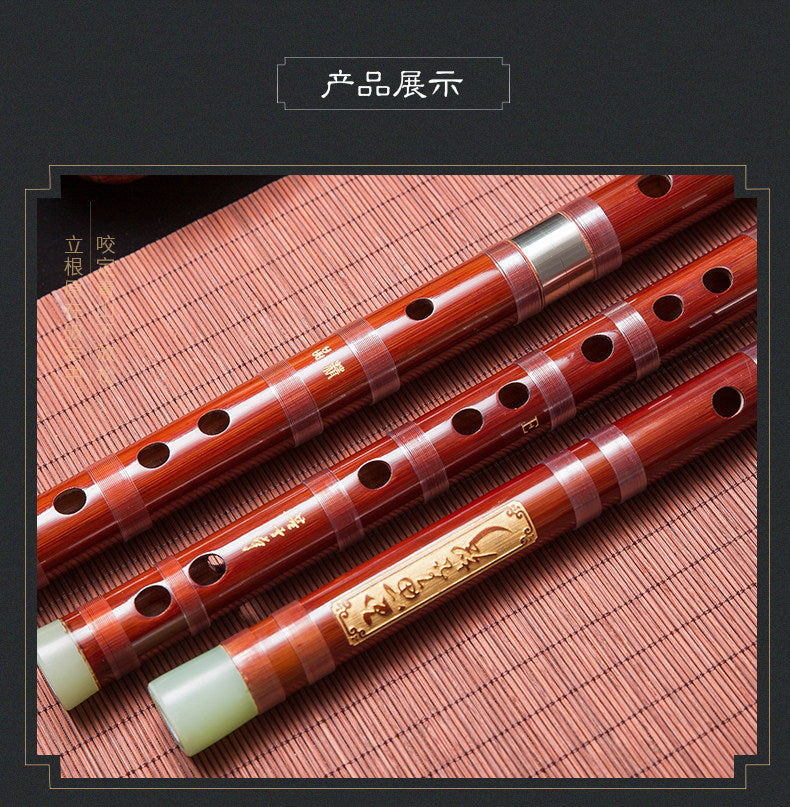 LANDTOM Selected Professional Bamboo Dizi 8886 Bitter Bamboo Chinese Transverse Flute C D E F Key Made & Signed by Dong Xuehua