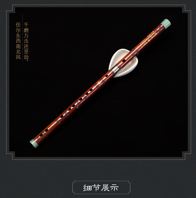 LANDTOM Selected Professional Bamboo Dizi 8885 Bitter Bamboo Chinese Transverse Flute C D E F Key Made & Signed by Dong Xuehua