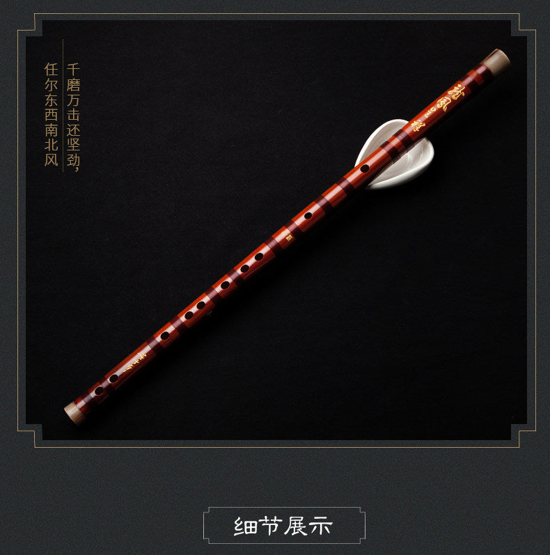 LANDTOM Selected Professional Bamboo Dizi Bitter Bamboo Chinese Transverse Flute C D E F Key Made & Signed by Dong Xuehua