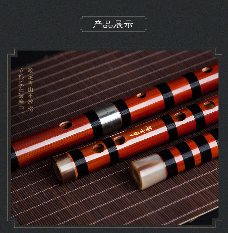LANDTOM Selected Dong Xuehua Handcrafted Professional Bamboo Dizi Flute Premium Bitter Bamboo Performance Chinese Transverse Flute Collectible Musical Instrument