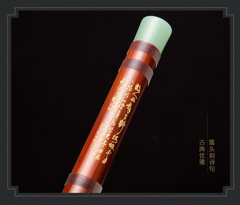 LANDTOM Selected Professional Bamboo Dizi 8885 Bitter Bamboo Chinese Transverse Flute C D E F Key Made & Signed by Dong Xuehua