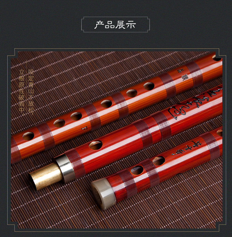 LANDTOM Selected Dong Xuehua Handcrafted Professional Bamboo Dizi Flute Aged Bitter Bamboo Chinese Performance Flute Collectible Musical Instrument GFDEC Key