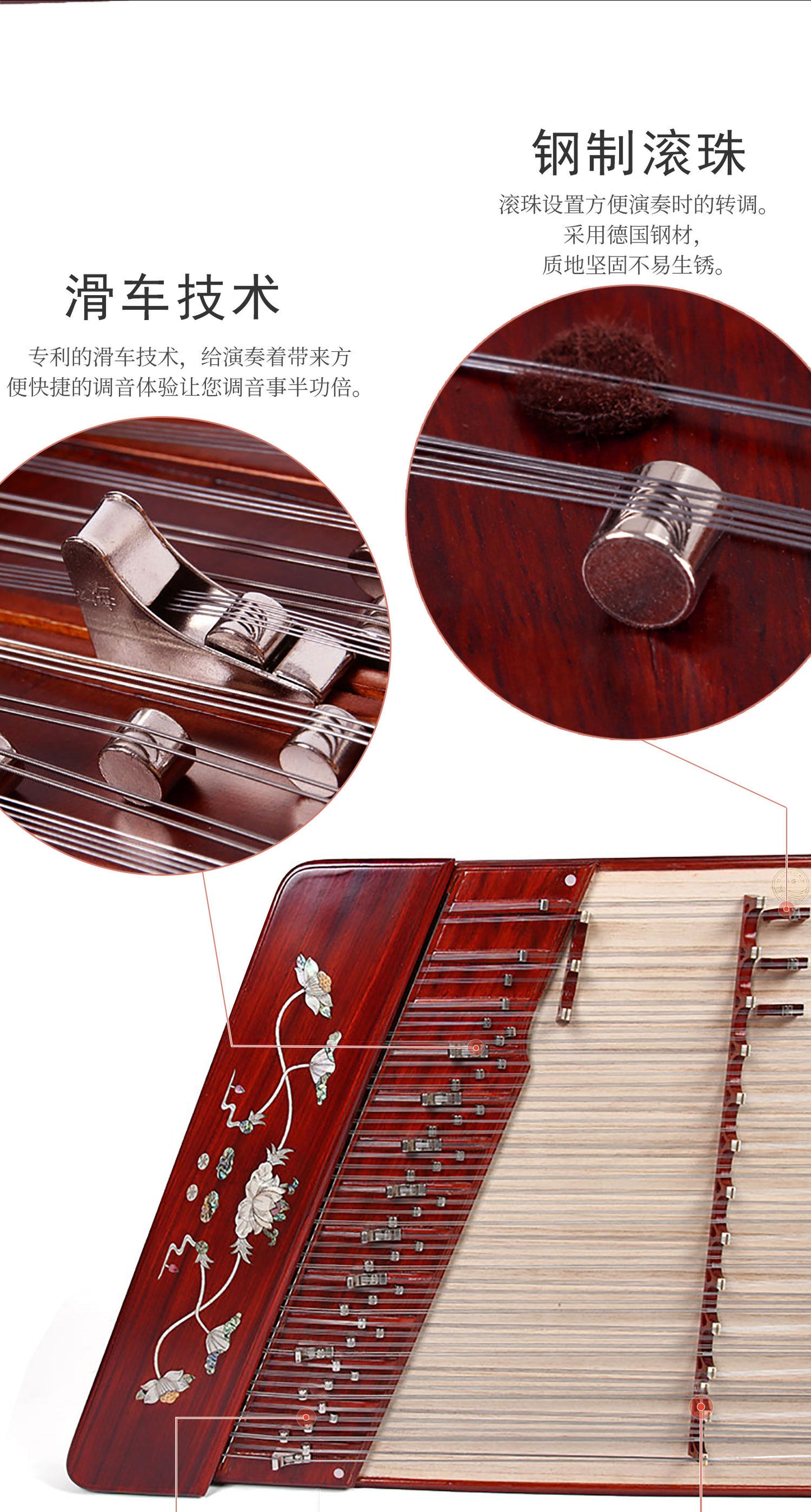 LANDTOM Professional Yuehai Brand Grade-A African Padauk 402 Shell-Carved Lotus Yangqin 622L-A For Learning And Daily Practice, Performance