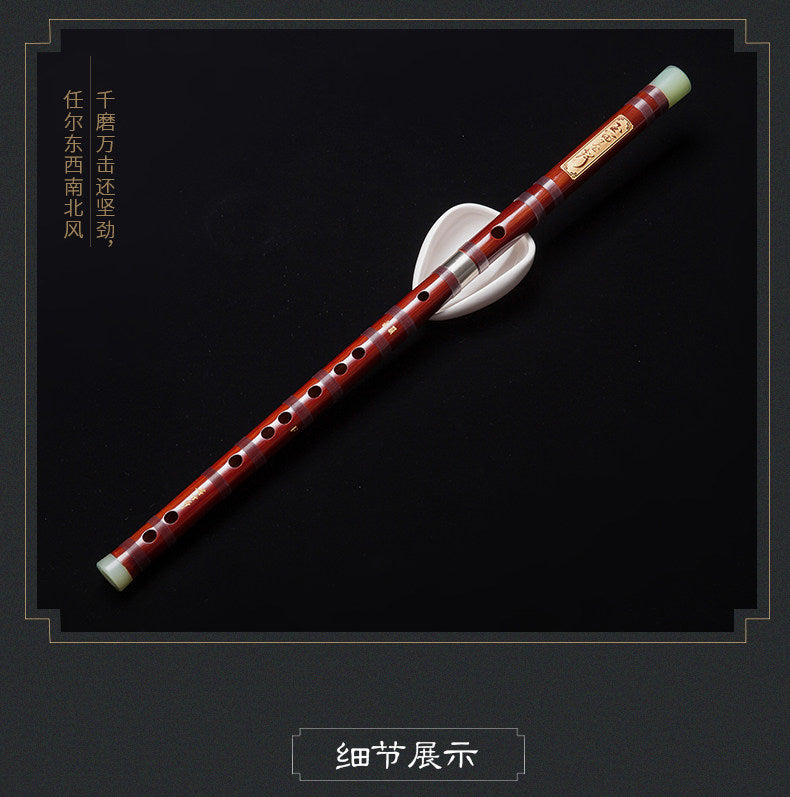 LANDTOM Selected Professional Bamboo Dizi 8886 Bitter Bamboo Chinese Transverse Flute C D E F Key Made & Signed by Dong Xuehua