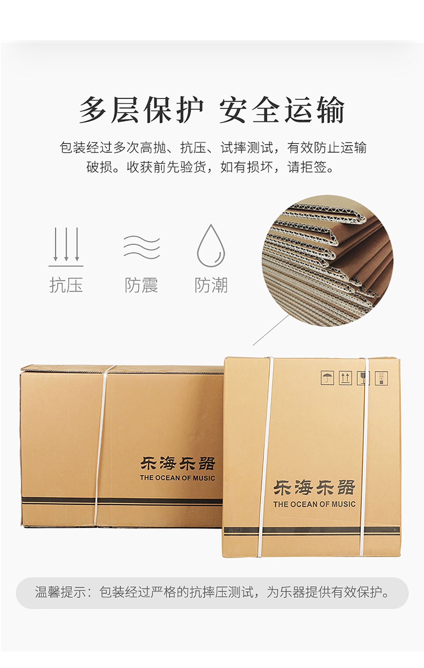 LANDTOM Professional Yuehai Brand Grade-A African Padauk 402 Shell-Carved Lotus Butterfly-Shaped Yangqin 622LD-A For Learning And Daily Practice, Performance