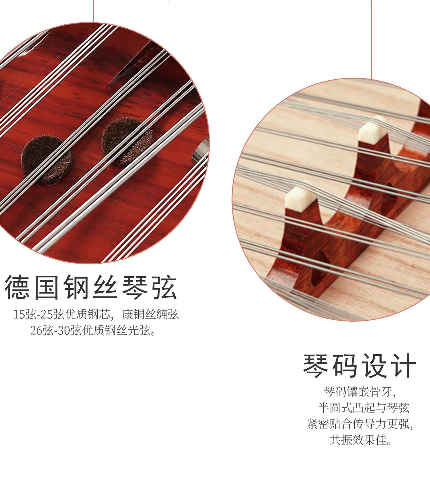 LANDTOM Professional Yuehai Brand Grade-A African Padauk 402 Shell-Carved Lotus Yangqin 622L-A For Learning And Daily Practice, Performance