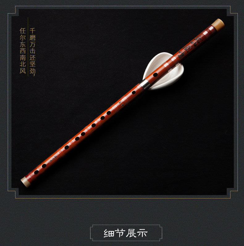 LANDTOM Selected Dong Xuehua Handcrafted Professional Bamboo Dizi Flute Aged Bitter Bamboo Chinese Performance Flute Collectible Musical Instrument GFDEC Key