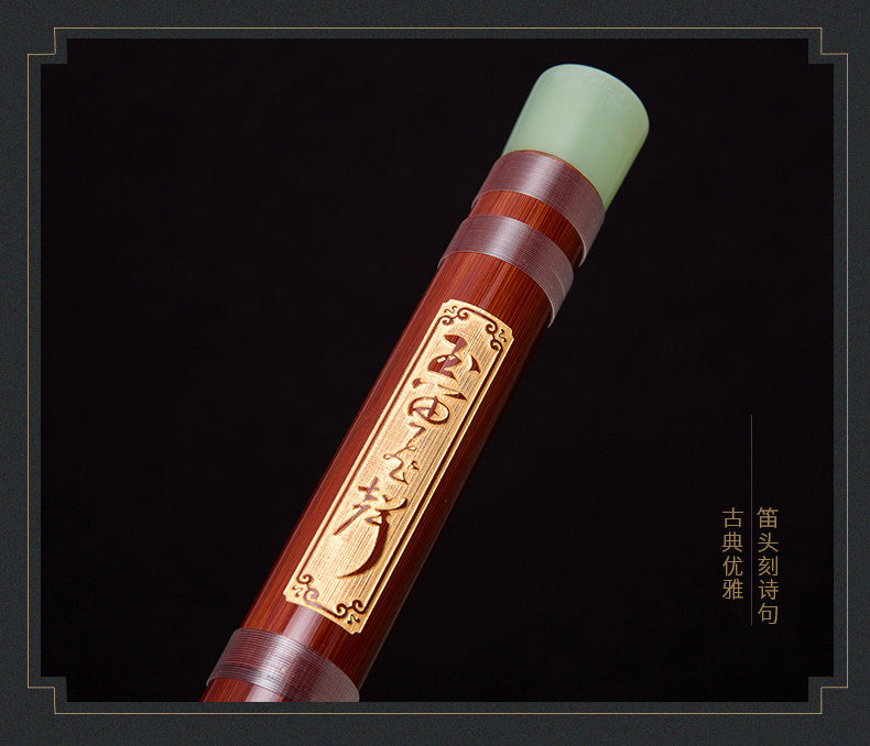 LANDTOM Selected Professional Bamboo Dizi 8886 Bitter Bamboo Chinese Transverse Flute C D E F Key Made & Signed by Dong Xuehua