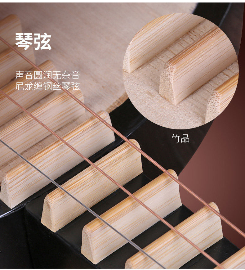 Dunhuang敦煌 635 Beginner Yueqin 3-String, 17-Fret with Paulownia Soundboard, Dyed Hardwood Body, Dalbergia Rosewood 10-Ridge Tuning Pegs & Ruyi Headstock
