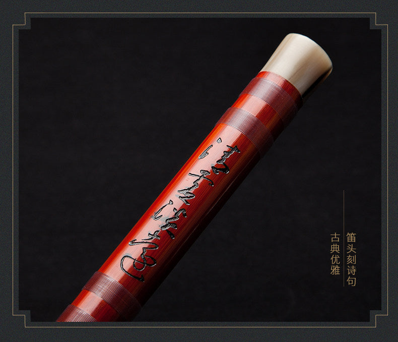 LANDTOM Selected Dong Xuehua Handcrafted Professional Bamboo Dizi Flute Aged Bitter Bamboo Chinese Performance Flute Collectible Musical Instrument GFDEC Key