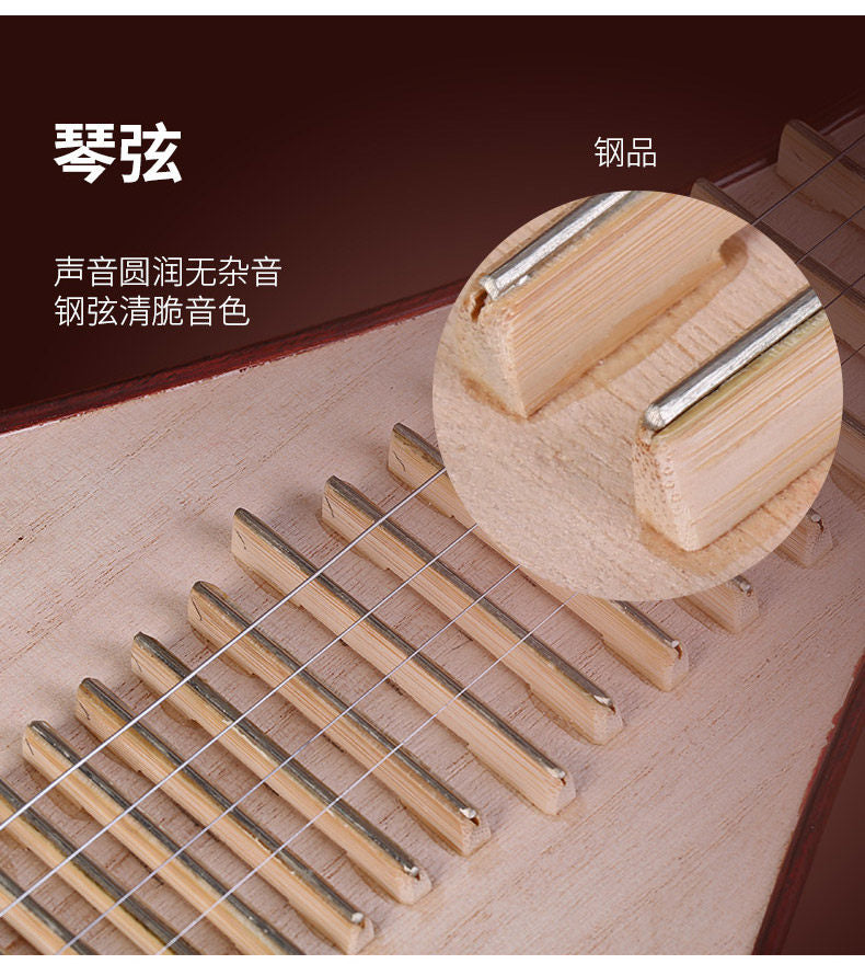 Dunhuang敦煌 651 Professional Liuqin Paulownia Soundboard, Dalbergia Rosewood Body & Aged Rosewood Six-Ridged Tuning Pegs, 4-String Chinese Mandolin for Performance & Examinations