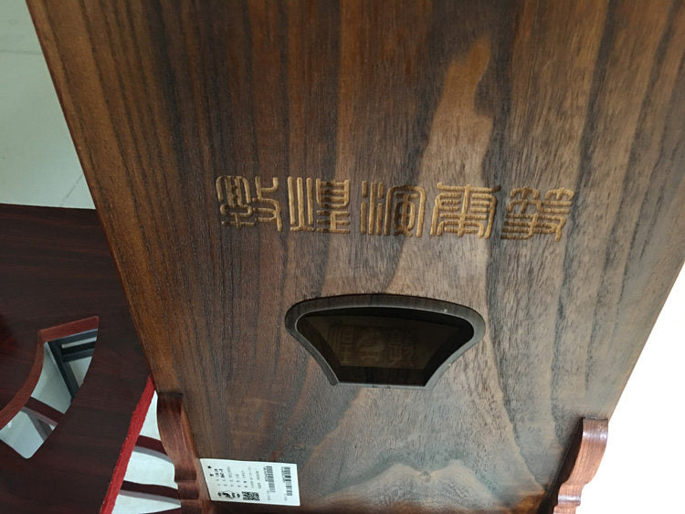 Dunhuang Guzheng 694T-R Rive Gauche Bloom 敦煌牌左岸花开 Redwood Professional Performance Grade 21-String Chinese Zither Traditional Instrument for Advanced Players