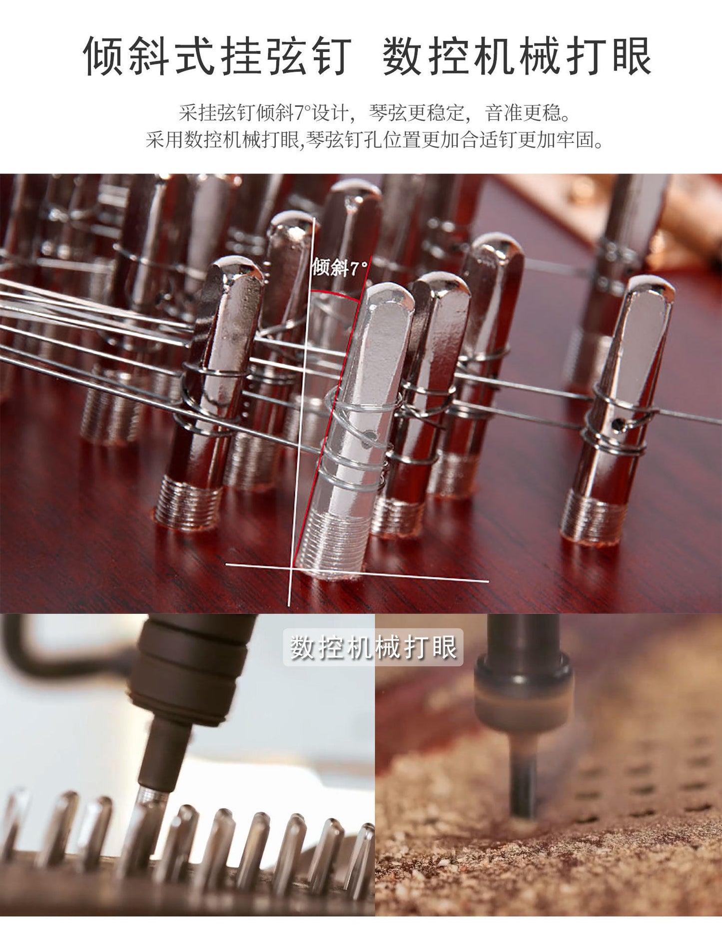 LANDTOM Professional Yuehai Brand Grade-A African Padauk 402 Shell-Carved Lotus Yangqin 622L-A For Learning And Daily Practice, Performance