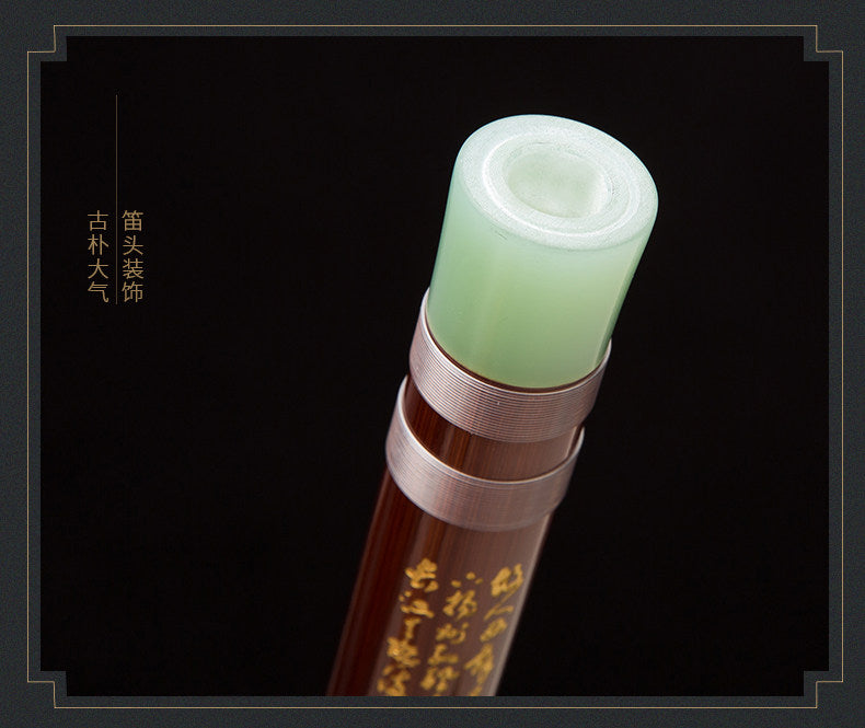 LANDTOM Selected Professional Bamboo Dizi 8885 Bitter Bamboo Chinese Transverse Flute C D E F Key Made & Signed by Dong Xuehua
