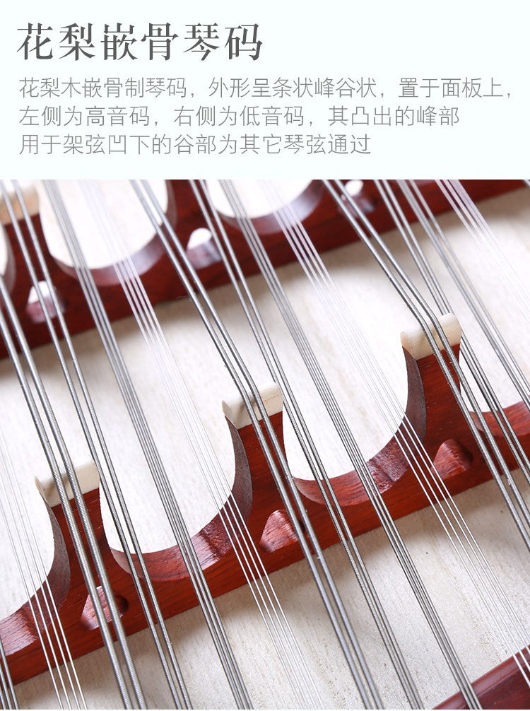 LANDTOM professional rosewood 402 Yangqin for learning and daily practice performance