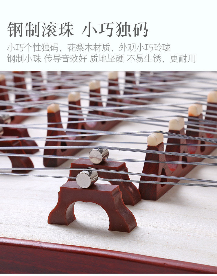 LANDTOM professional rosewood 402 Yangqin for learning and daily practice performance