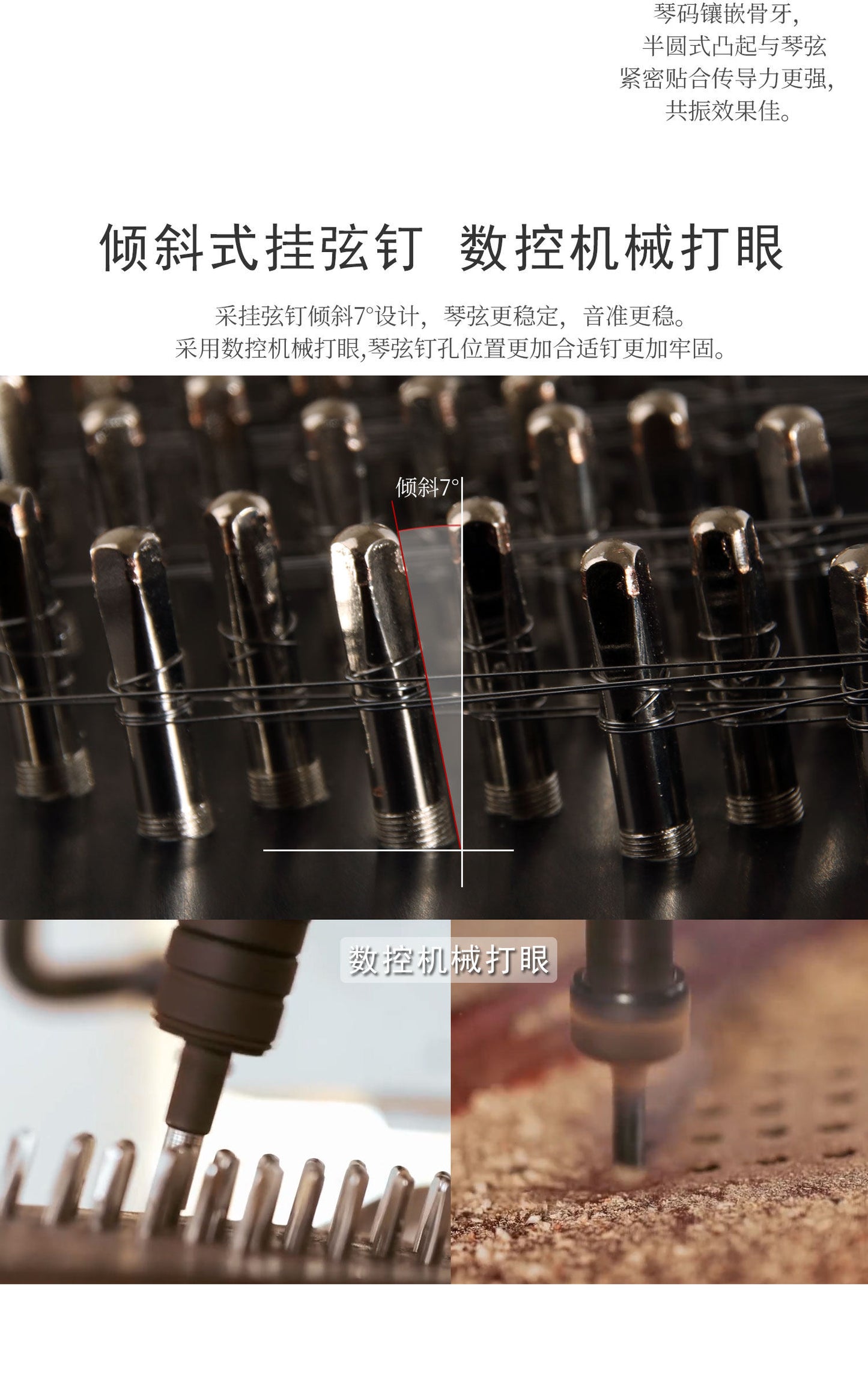 Yuehai（乐海) Brand Cocobolo (Dalbergia retusa) 402 Yangqin 627-A For Professional Grade / Examination & Performance Use