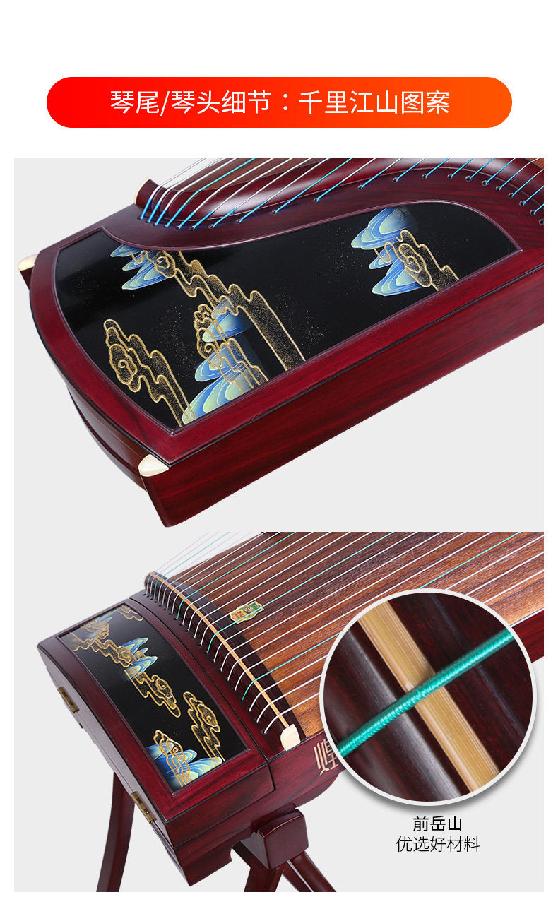 Dunhuang敦煌 20698P Emerald Horizon Professional Performance Guzheng with Broadleaf Rosewood Body, Lankao Paulownia Soundboard & Hand-Painted Polished Finish