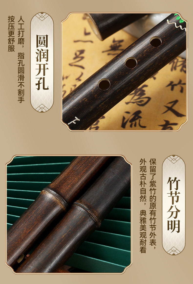 LANDTOM Purple Bamboo Xiao Flute 8 Hole Chinese Vertical Bamboo Flute G/F Key Beginner Professional Musical Instrument with Accessories