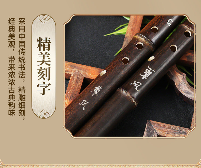 LANDTOM Purple Bamboo Xiao Flute 8 Hole Chinese Vertical Bamboo Flute G/F Key Beginner Professional Musical Instrument with Accessories