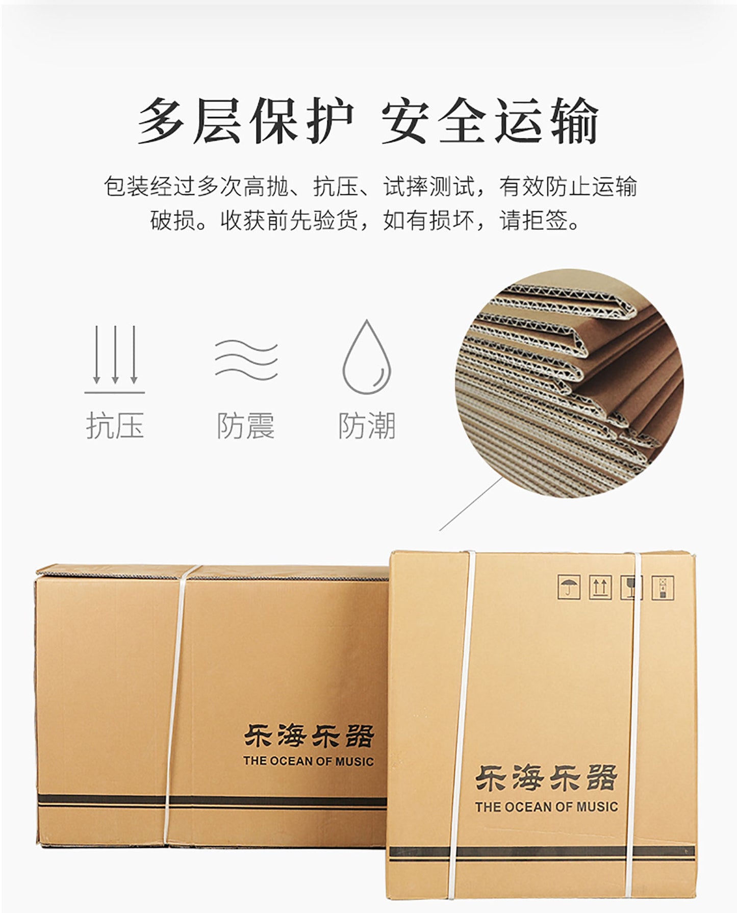 LANDTOM Professional Yuehai Brand Grade-A African Padauk 402 Shell-Carved Lotus Yangqin 622L-A For Learning And Daily Practice, Performance