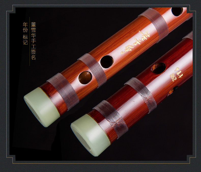 LANDTOM Selected Professional Bamboo Dizi 8886 Bitter Bamboo Chinese Transverse Flute C D E F Key Made & Signed by Dong Xuehua