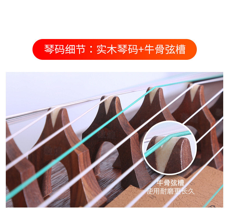 Dunhuang敦煌 20698P Emerald Horizon Professional Performance Guzheng with Broadleaf Rosewood Body, Lankao Paulownia Soundboard & Hand-Painted Polished Finish
