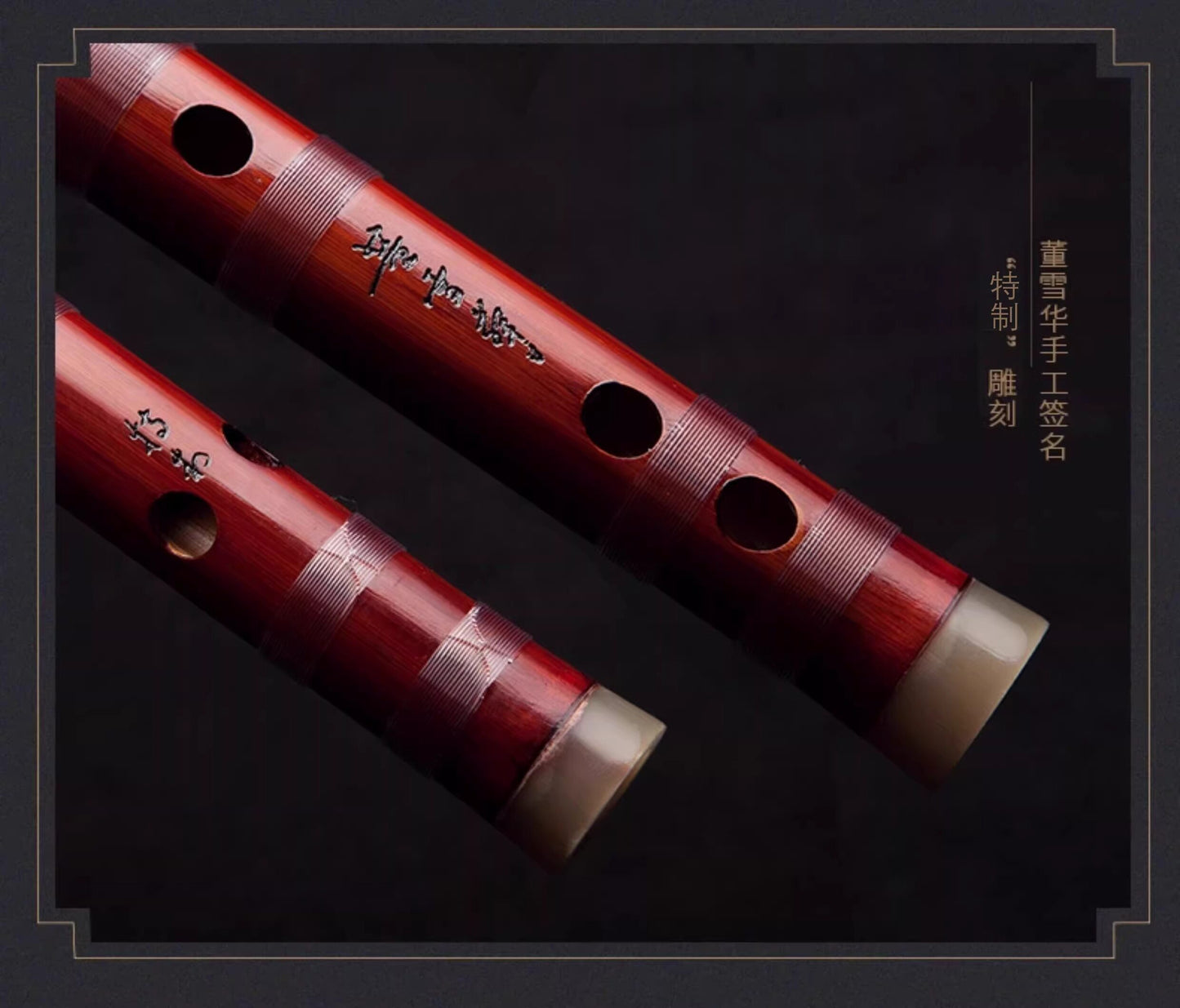 LANDTOM Selected Dong Xuehua Handcrafted Professional Bamboo Dizi Flute Aged Bitter Bamboo Chinese Performance Flute Collectible Musical Instrument GFDEC Key