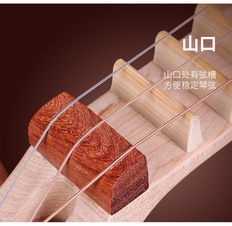 Dunhuang敦煌 636 Beginner Yueqin 3-String, 17-Fret with Paulownia Soundboard, Dyed Hardwood Body, Ironwood 24-Ridge Tuning Pegs & Ruyi Headstock