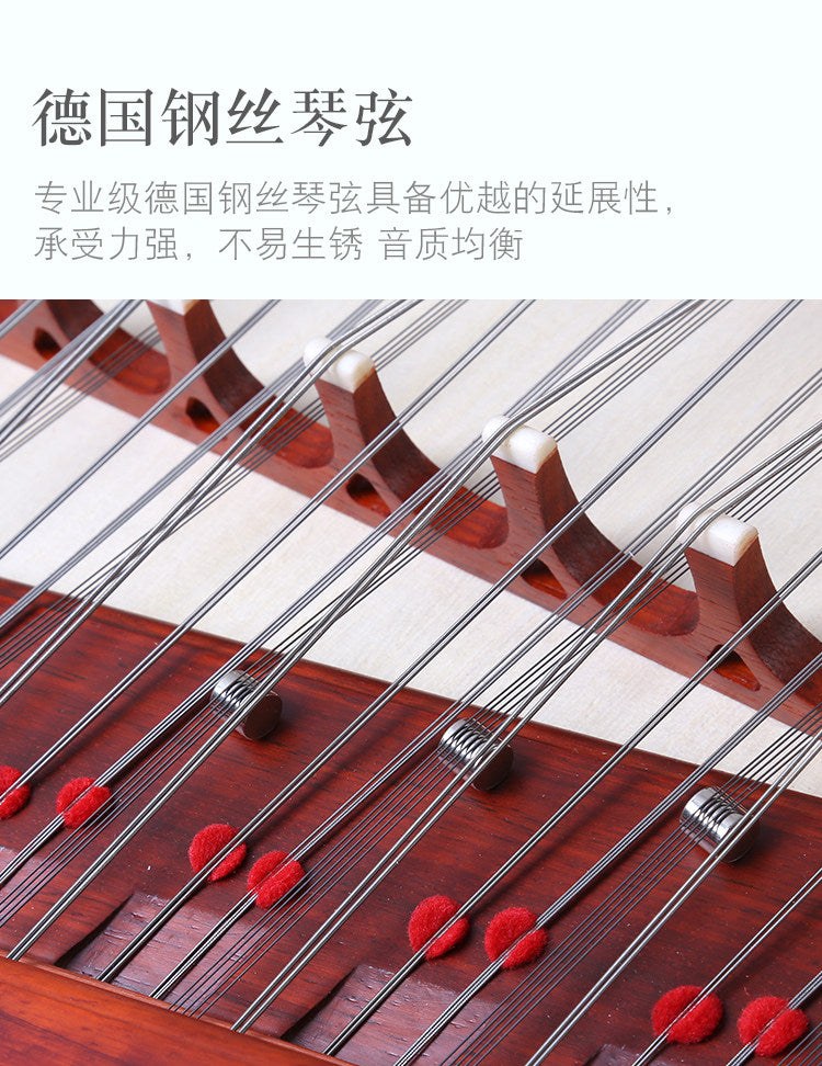 LANDTOM professional rosewood 402 Yangqin for learning and daily practice performance