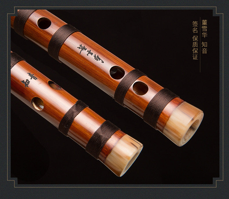 LANDTOM Selected Dong Xuehua Handcrafted Professional Bamboo Dizi Flute 知音（Zhiyin）Aged Bitter Bamboo Chinese Performance Flute Collectible Musical Instrument GFDEC Key
